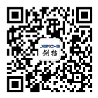 航空插頭，防水航空插頭，重載連接器，圓形連接器